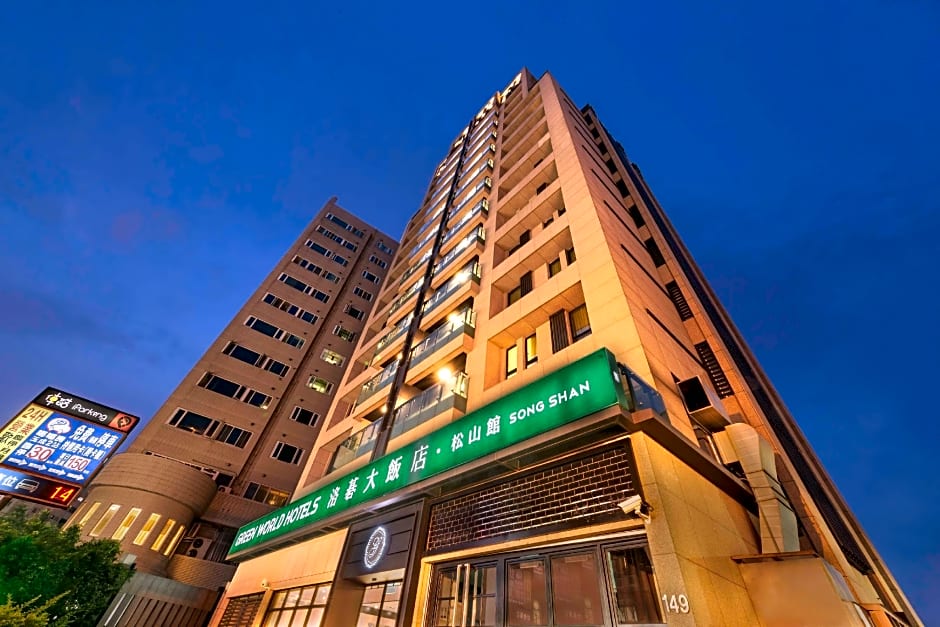 Green World Hotels Song Shan