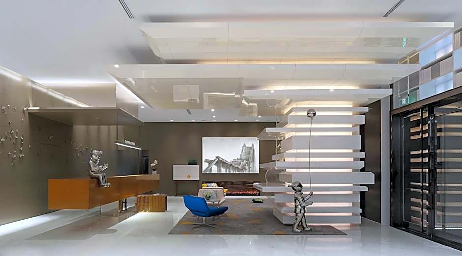 Crystal Orange Hotel Nanjing Olympic Sports Zhongsheng International Expo Center