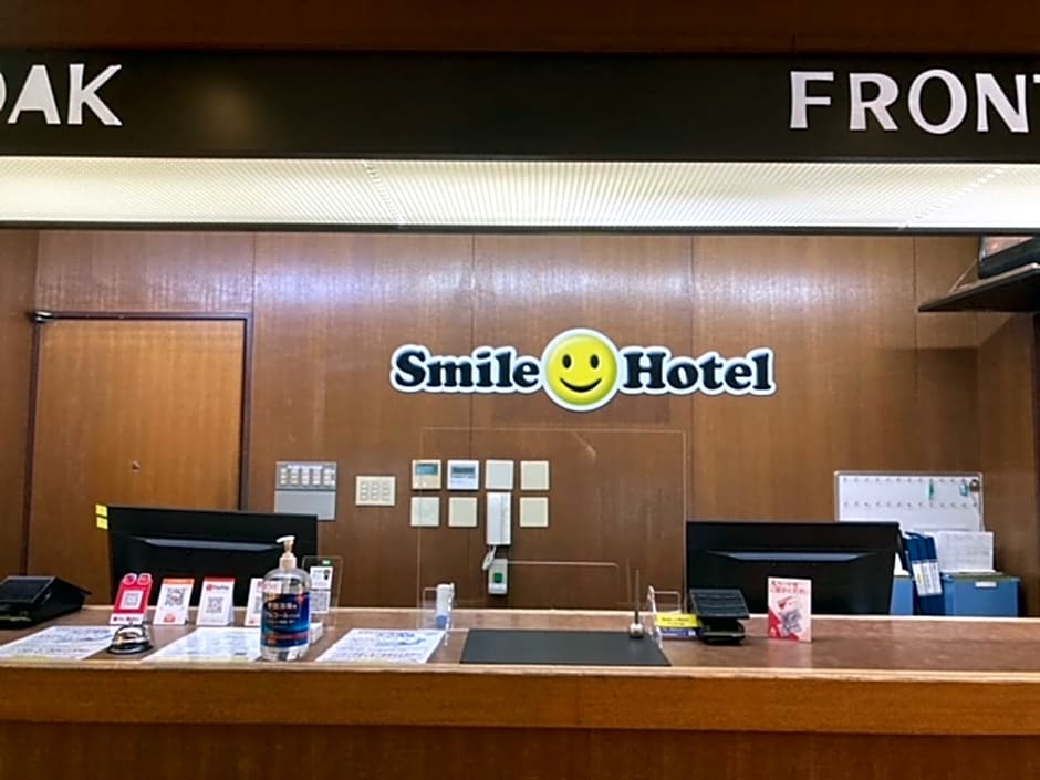 Smile Hotel Nabari