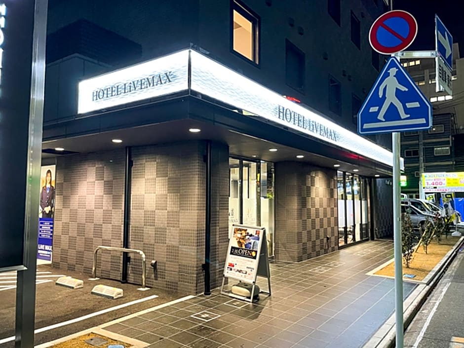 HOTEL LiVEMAX NAGOYA SHINKANSENGUCHI
