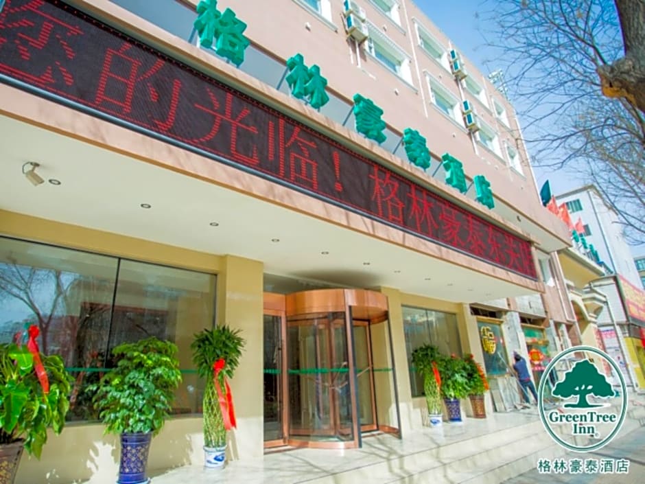 GreenTree Inn Gansu Wuwei Dongguan Fumin Road Express Hotel