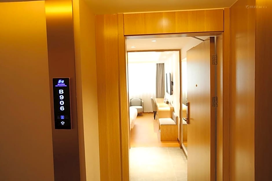Guangzhou New Tianhe Hotel