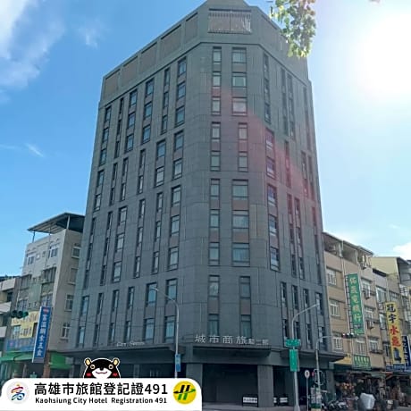 City Suites - Kaohsiung Pier2 Hotel