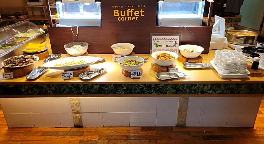 Hotel Crown Hills Himeji