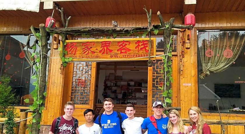 Zhangjiajie Yangjiajie Inn