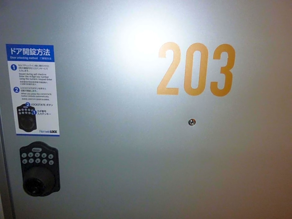 At stay / Vacation STAY 63761