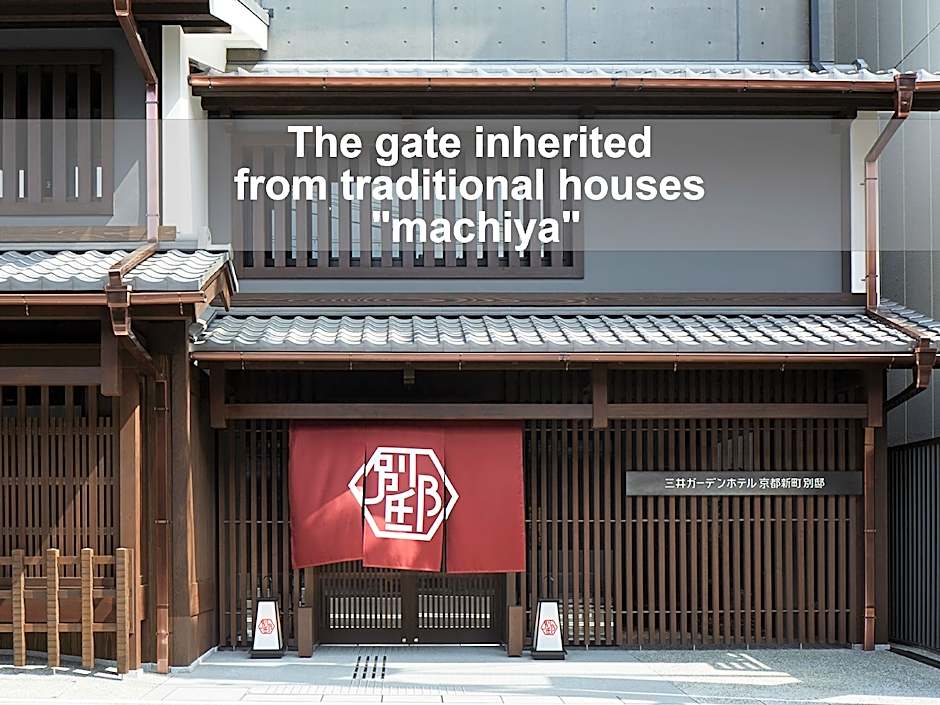 Mitsui Garden Hotel Kyoto Shinmachi Bettei