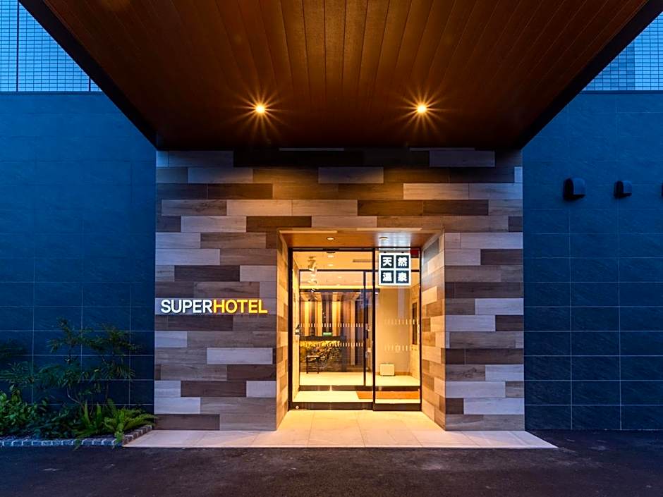 Super Hotel Iyo Saijo