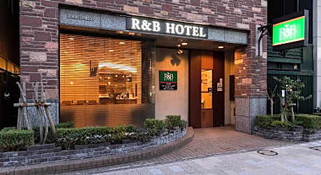 R&b Hotel Higashinihombashi
