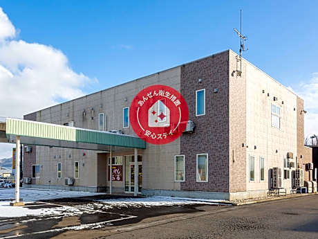 Tabist Hachi no Oyado Numadate Heights