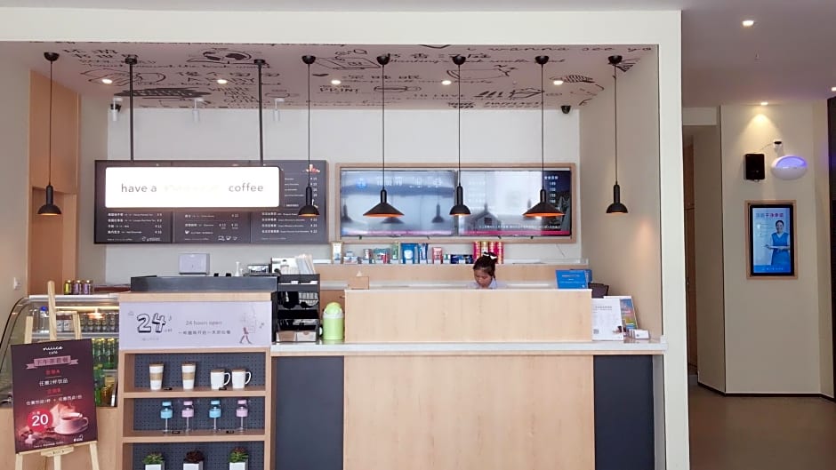 Hanting Hotel Changshu Wanda Plaza