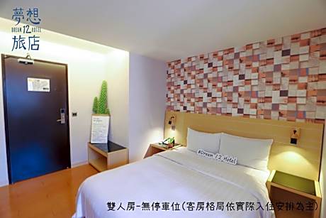 Standard Double Room with Balcony