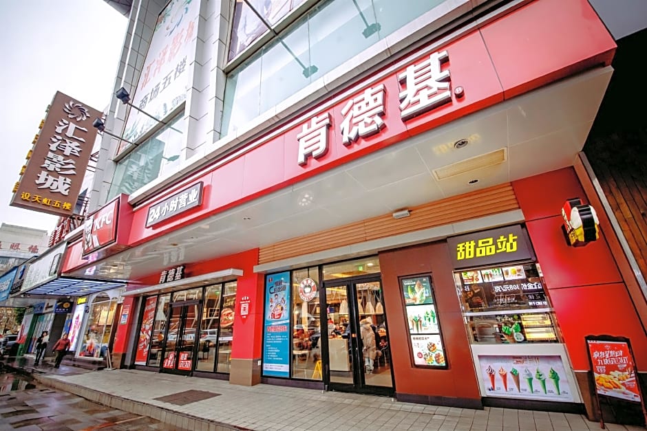 Yueyang Grand Skylight Hotel