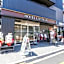 HOTEL LiVEMAX Nigata Nagaoka Station