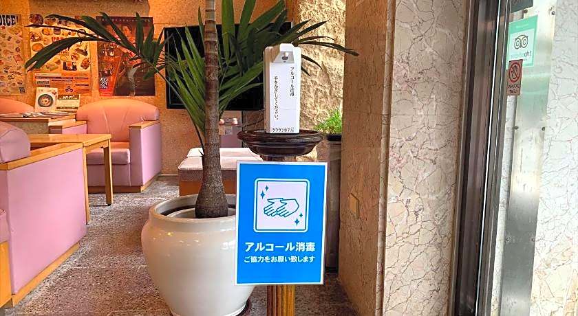 Crown Hotel Okinawa