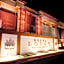 Hotel & Spa Lotus (Adult Only)