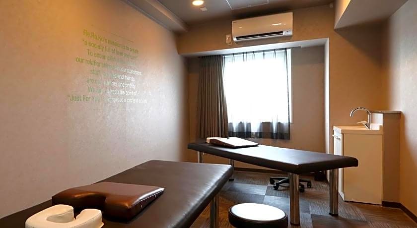 Route Inn Grantia Tokai Spa and Relaxation