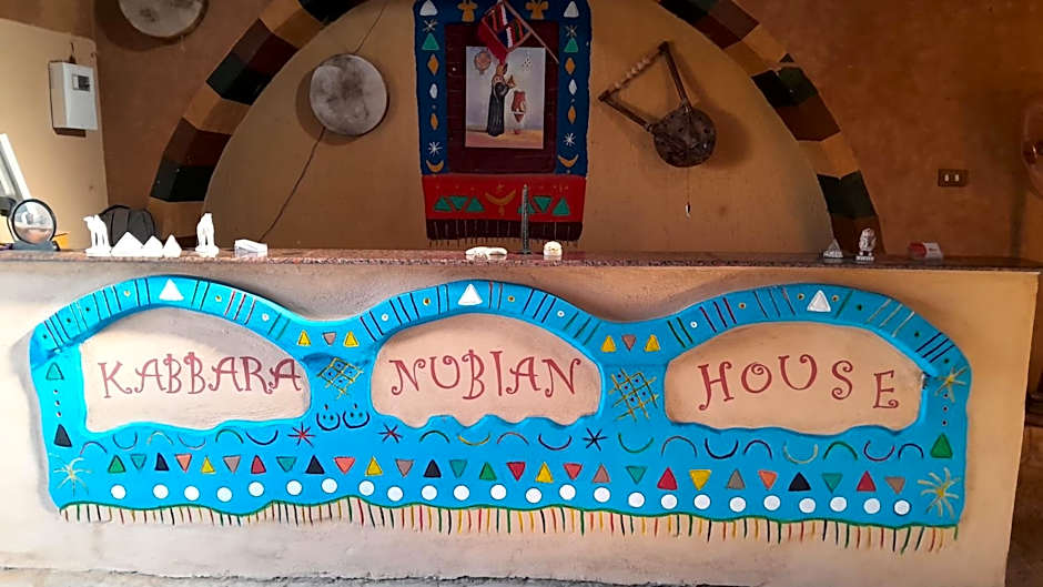 Kabara Nubian House