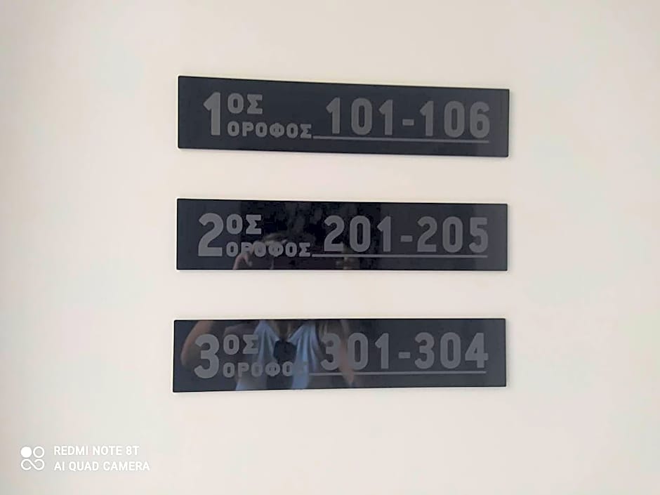 Saint George Boutique Rooms