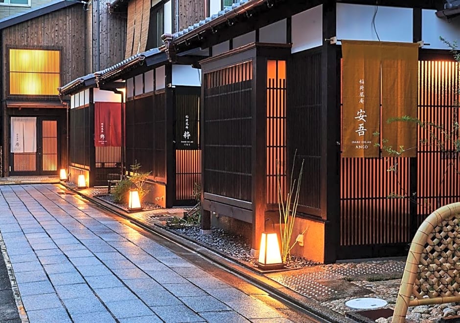 Inari Ohan