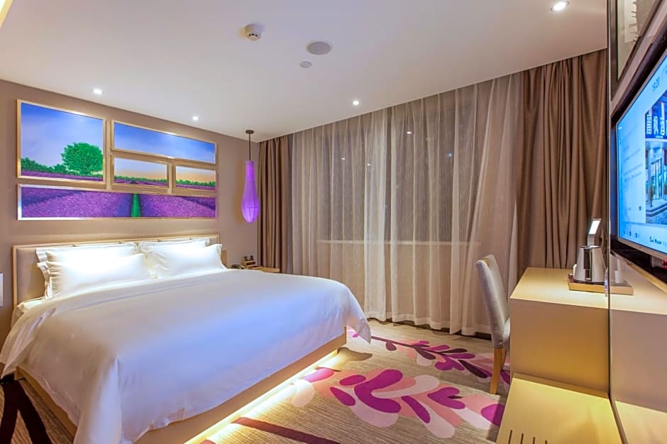 Lavande Hotel HanKou Railway Station Grand Wuhan 1911