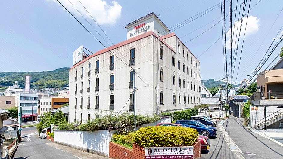 OYO Sasebo Palace Hotel