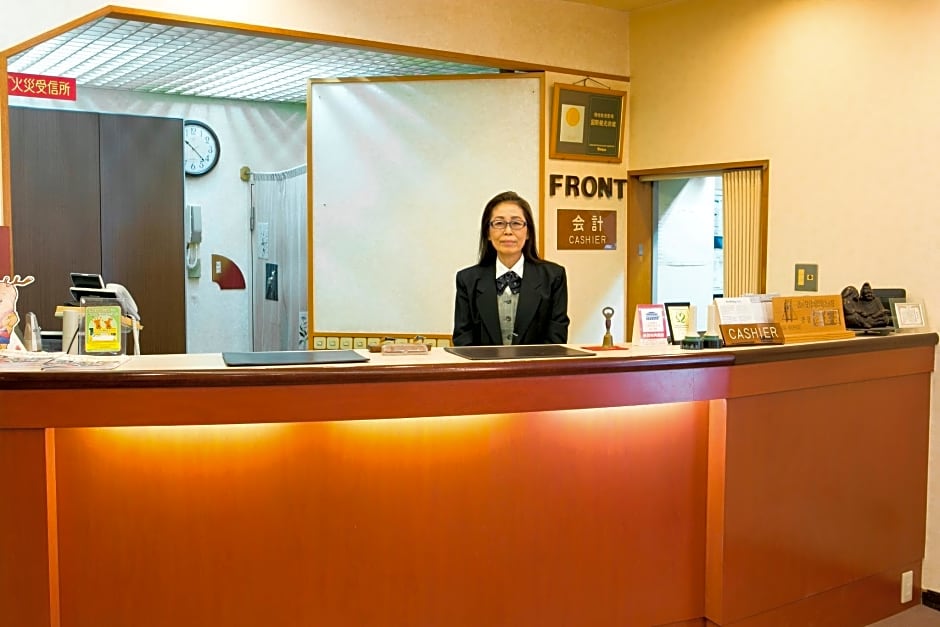 Nara Hakushikaso