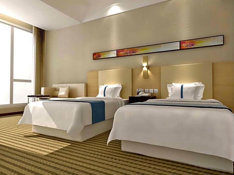 Holiday Inn Express Tianjin Heping By IHG