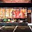 Fujieda Park Inn Hotel