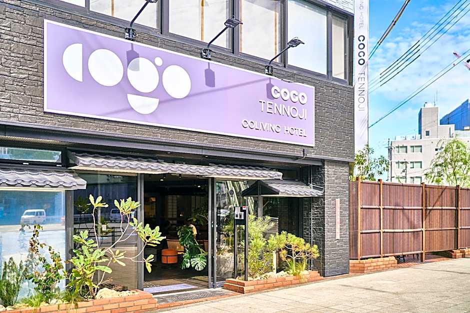 COGO TENNOJI