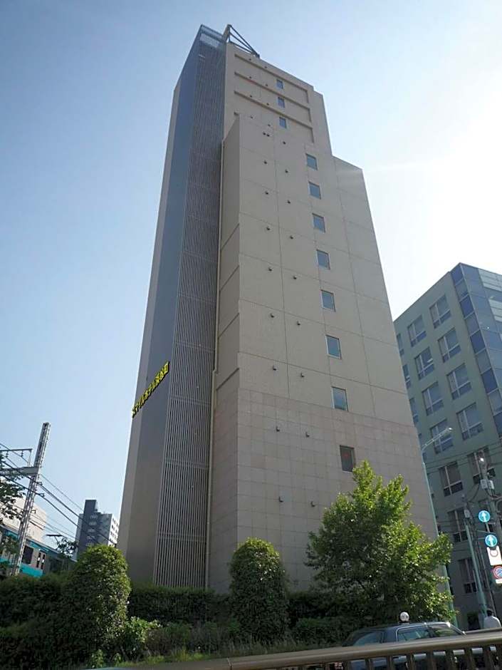 Kuretake Inn Premium Hamamatsucho