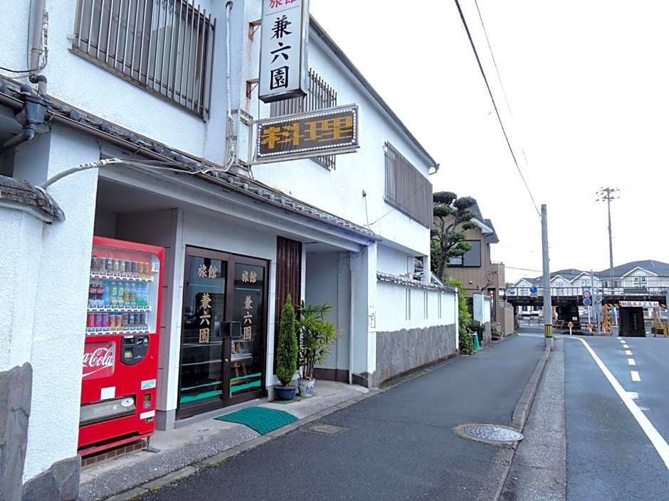 Kenrokuen