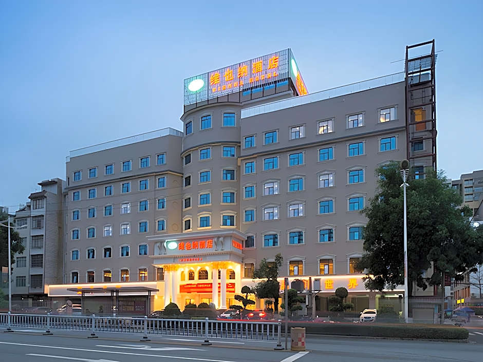 Vienna Hotel Guangxi Beiliu Passenger Station