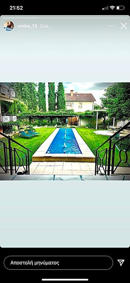 Hotel Hofmann Zur Mühle