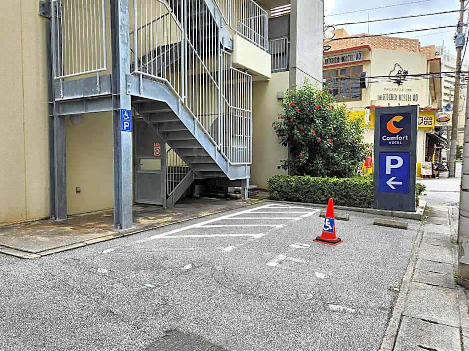 Comfort Hotel Naha Prefectural Office