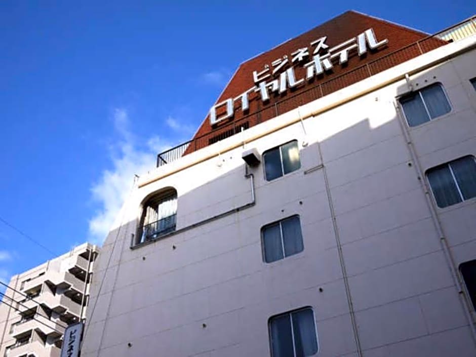 Business Royal Hotel Nagasaki