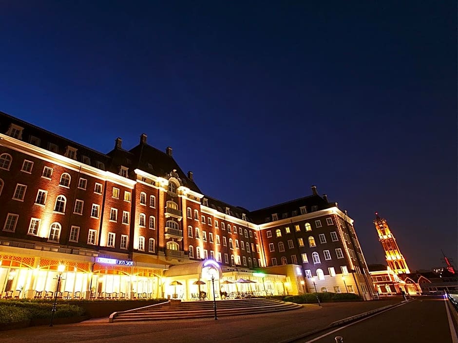 Hotel Den Haag Huis Ten Bosch
