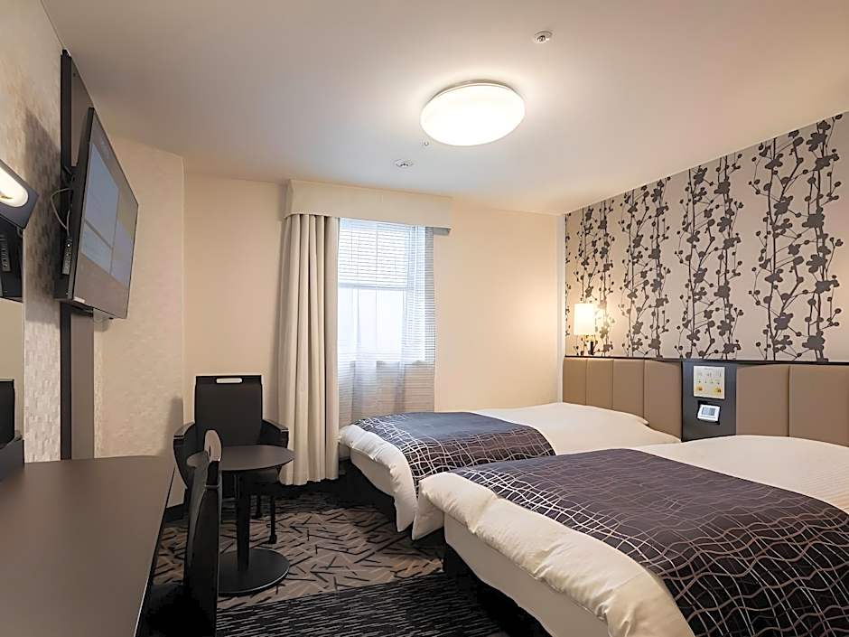 APA Hotel Okayamaekimae