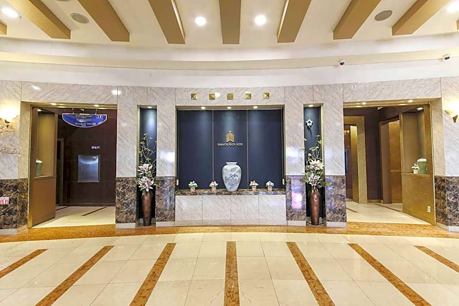 Hotel Samwon Plaza