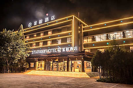 Starway Hotel Changzhi Medical College