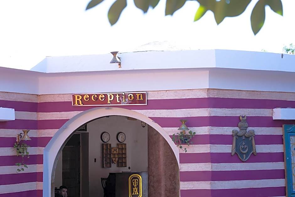 Tuya Abu Simbel Hotel