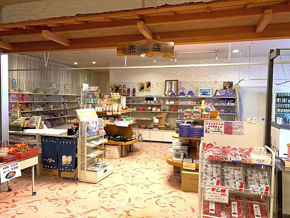 Hokkai Hotel
