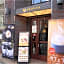 Ueno Terminal Hotel