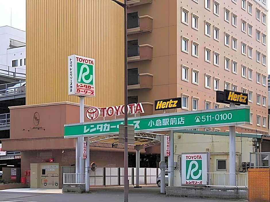 Toyoko Inn Kokura-Eki Shinkansen-Guchi
