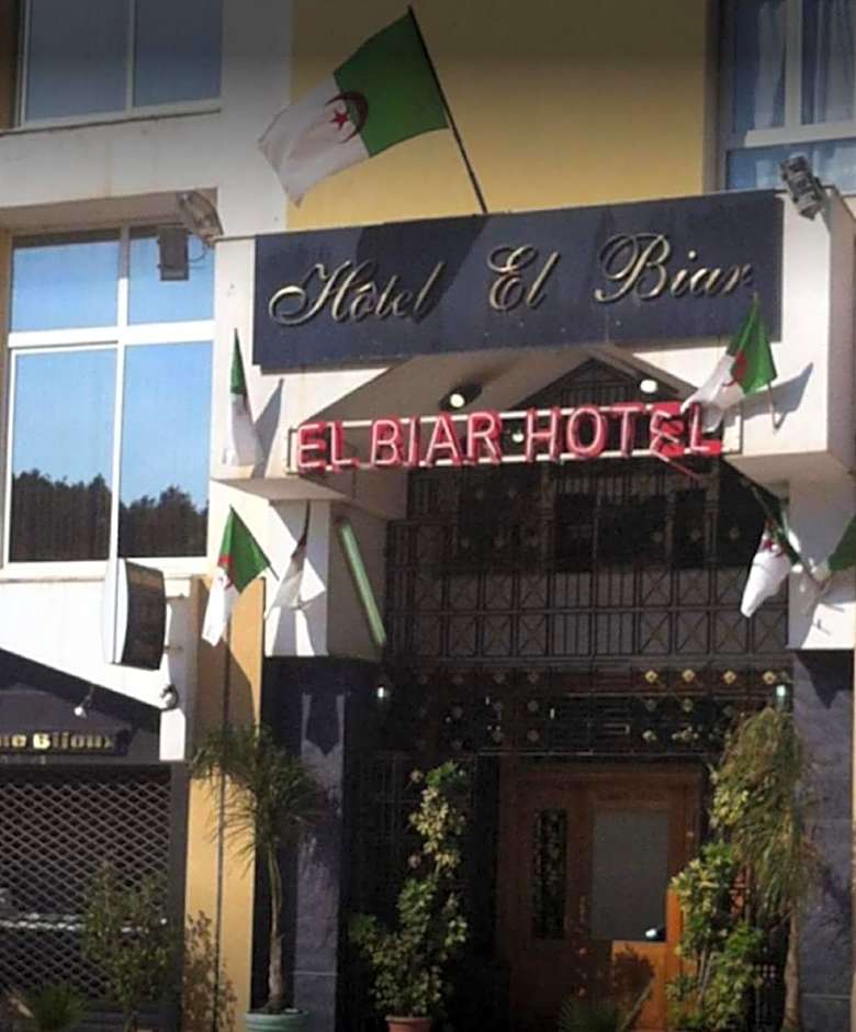 HOTEL EL BIAR