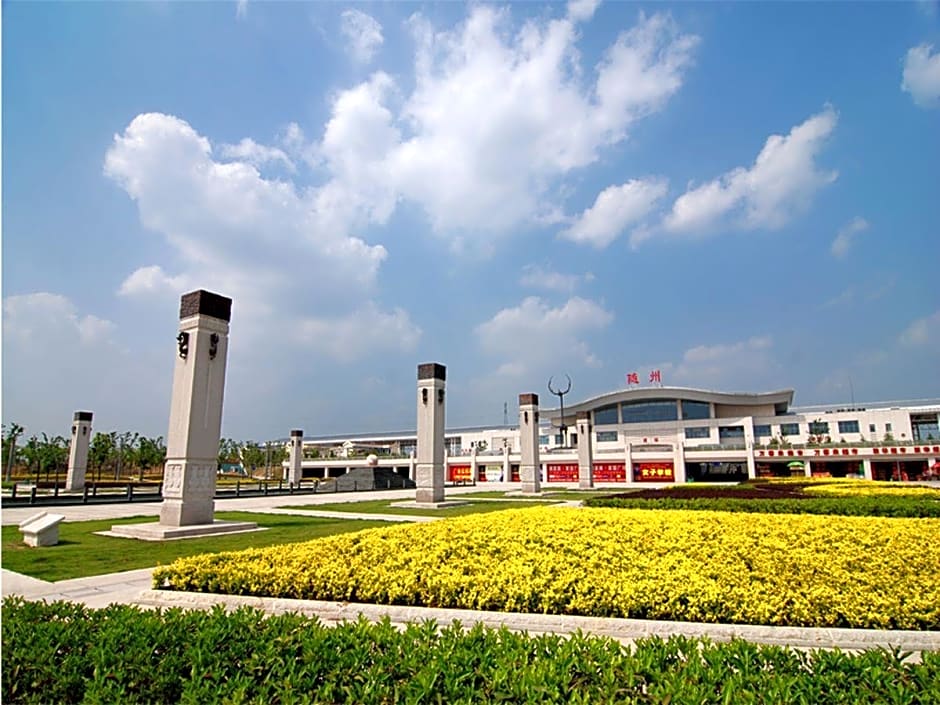 Country Garden Phoenix Hotel Suizhou