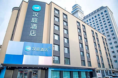 Hanting Hotel Changchun Guilin Road