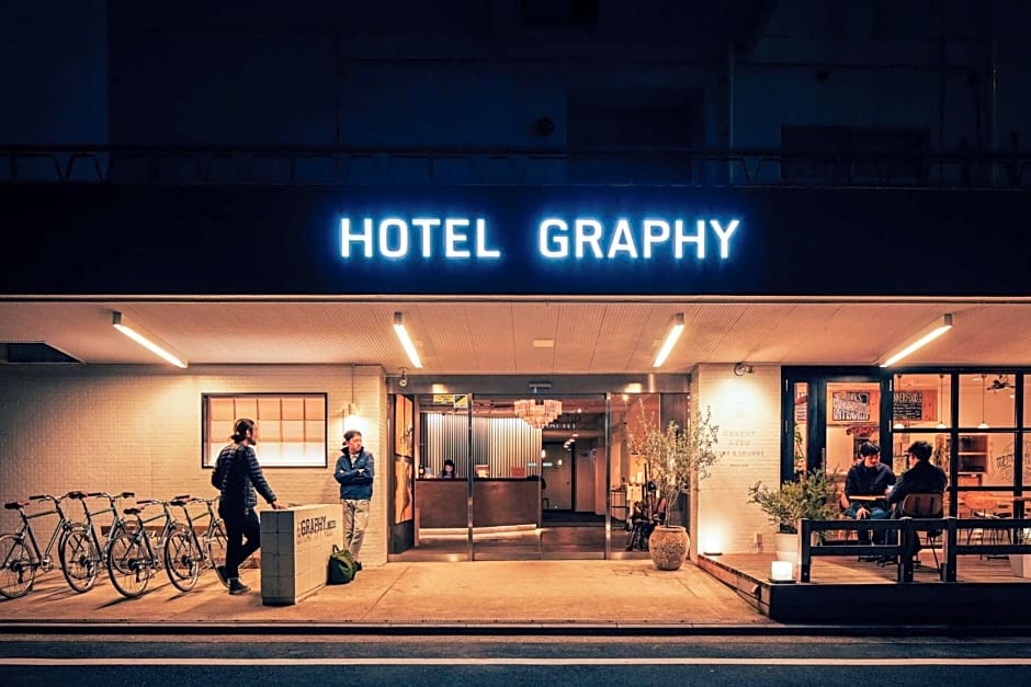 HOTEL GRAPHY NEZU - Vacation STAY 82513