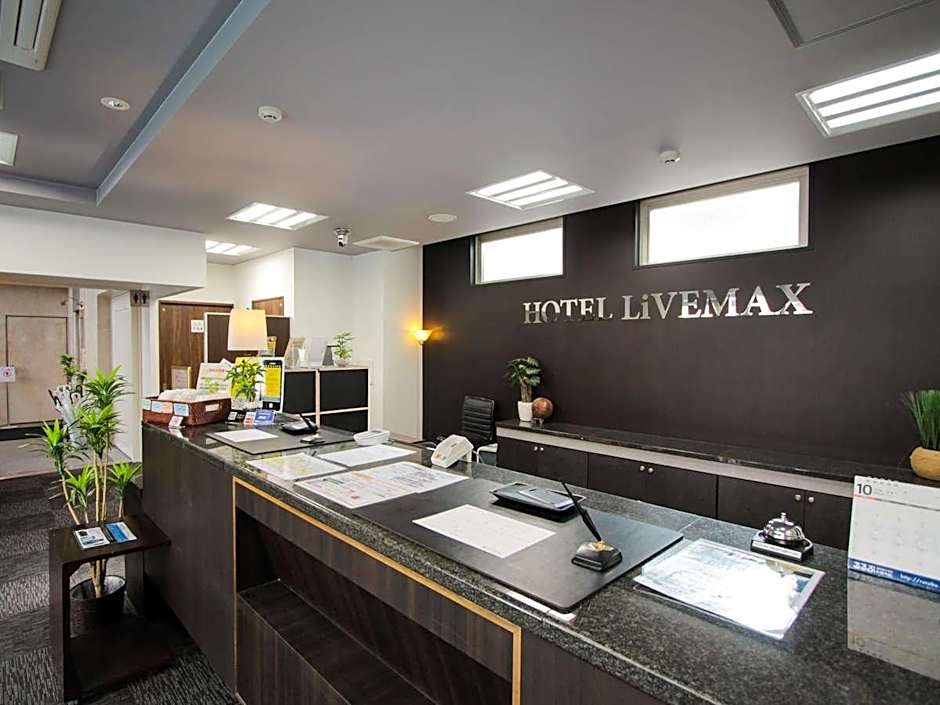 Hotel Livemax Kyoto-Gojo