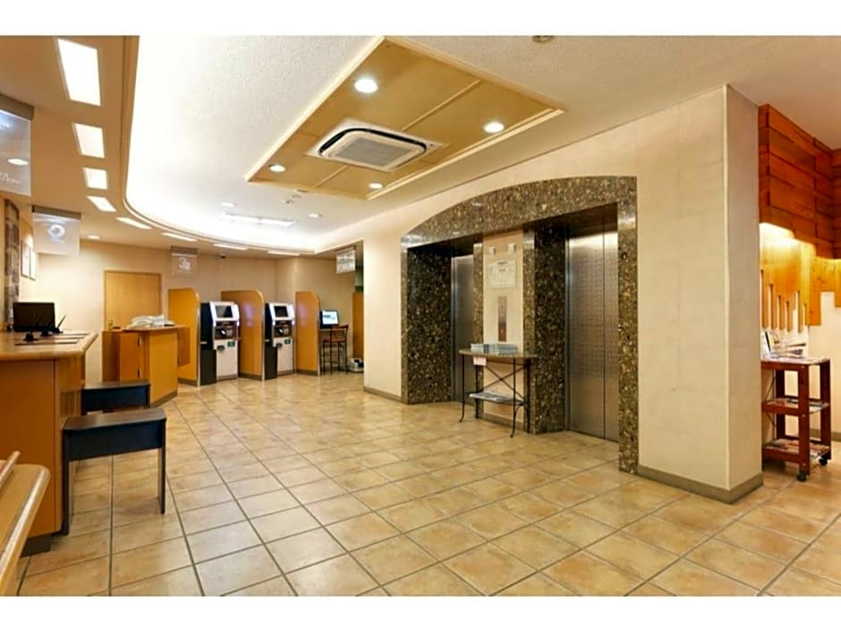 R&B Hotel Hakata Ekimae 1 - Vacation STAY 40720v